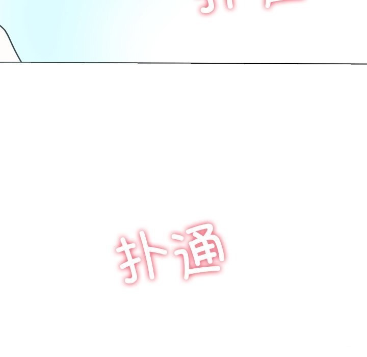 188P - 后宫之王