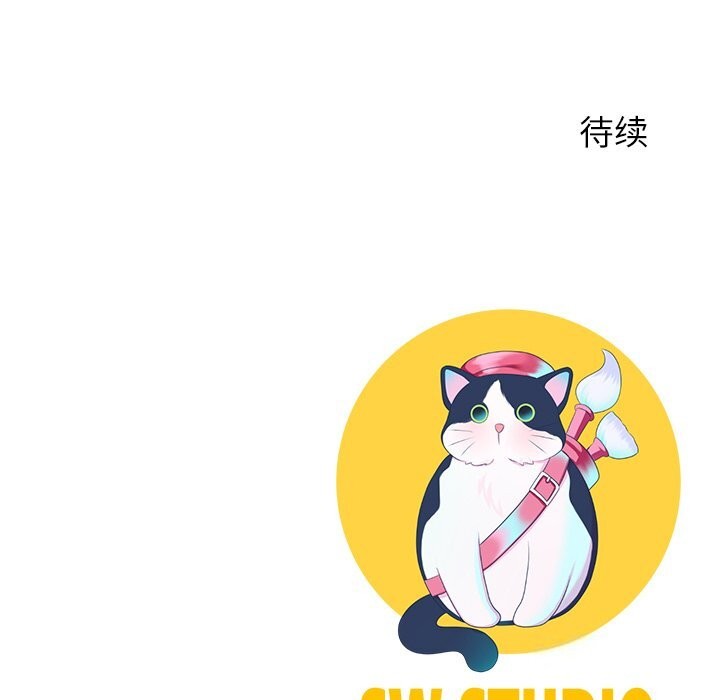 193P - 后宫之王