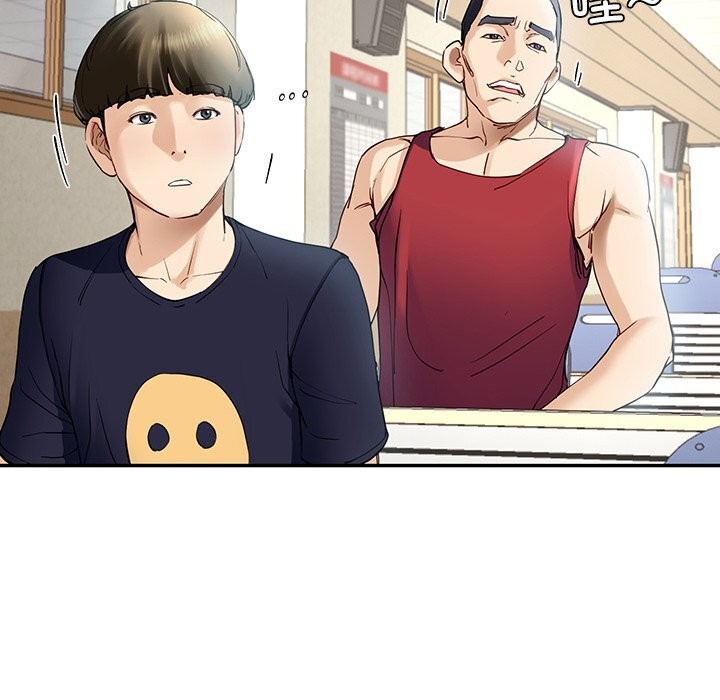 23P - 后宫之王