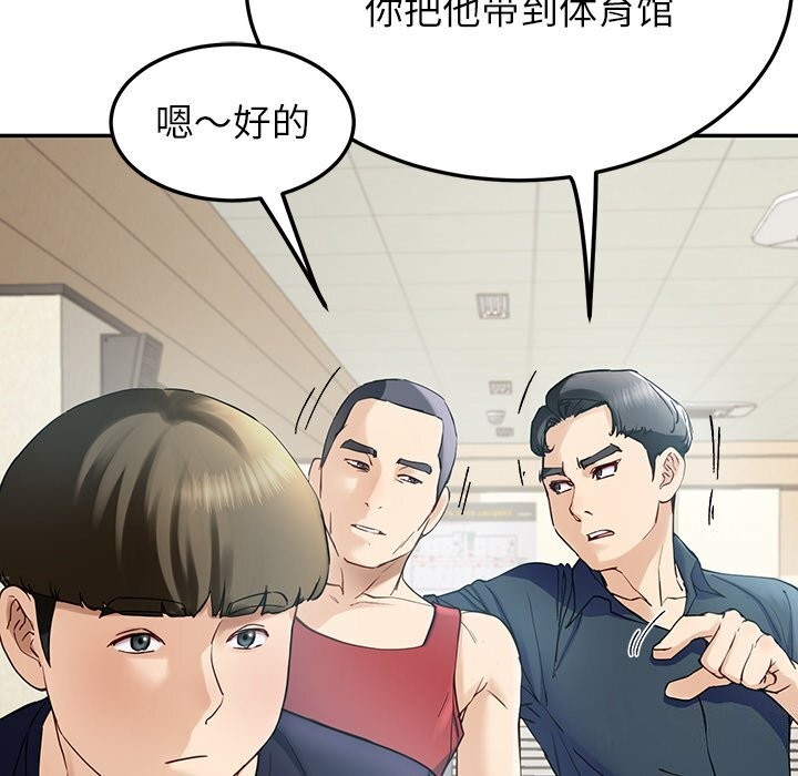 32P - 后宫之王