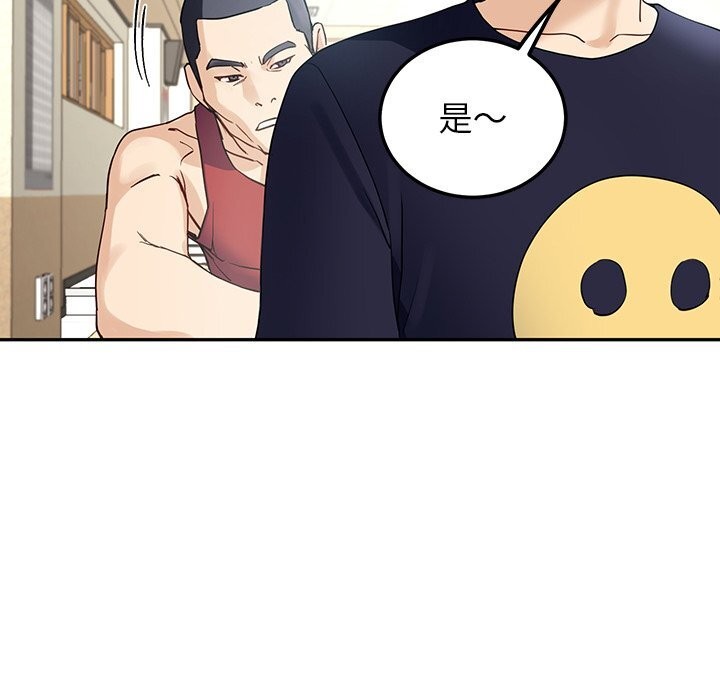 38P - 后宫之王