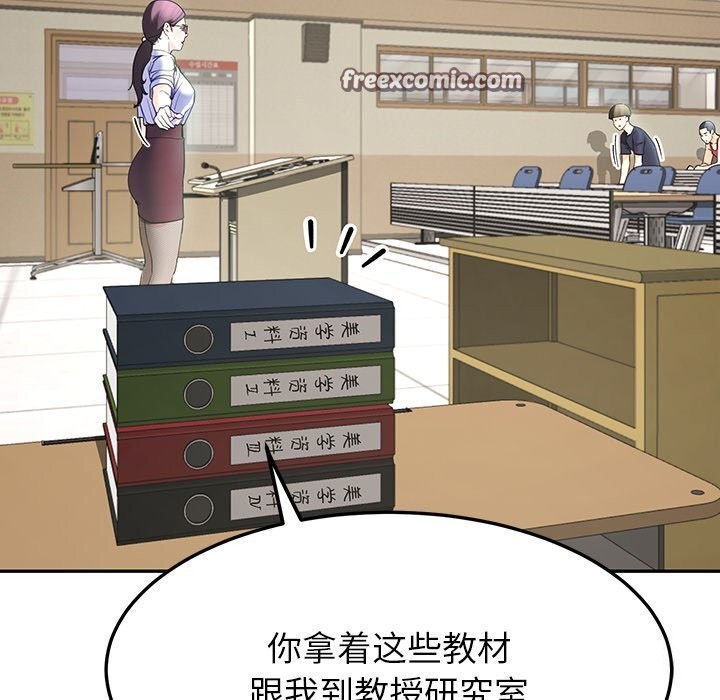 40P - 后宫之王