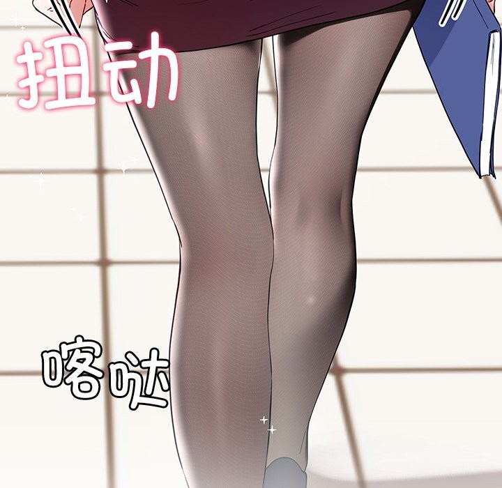 49P - 后宫之王