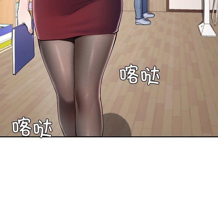 78P - 后宫之王