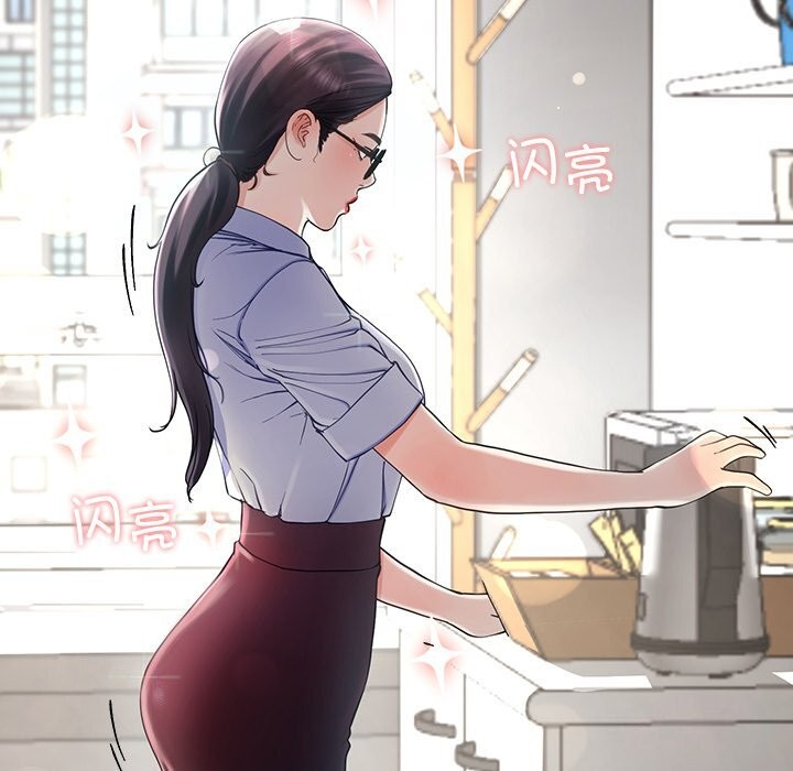 95P - 后宫之王