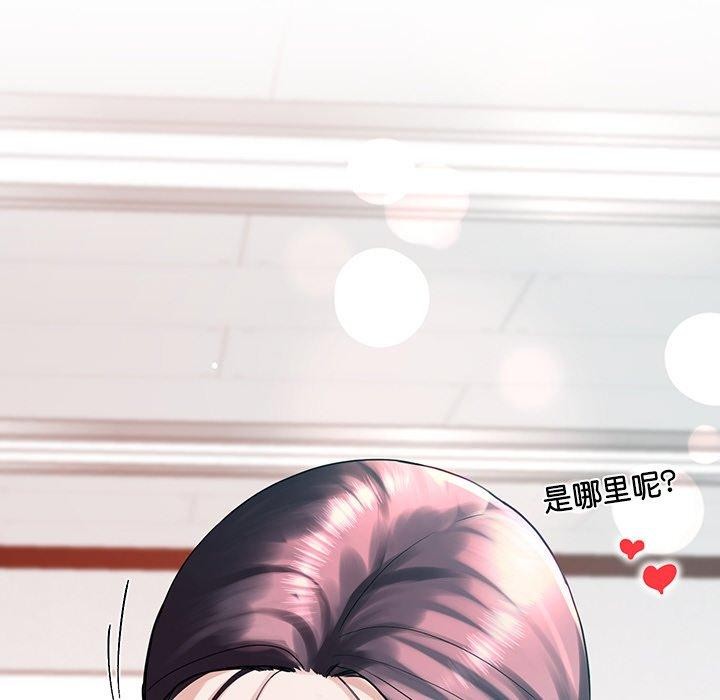 101P - 后宫之王