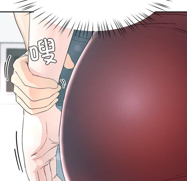 114P - 后宫之王