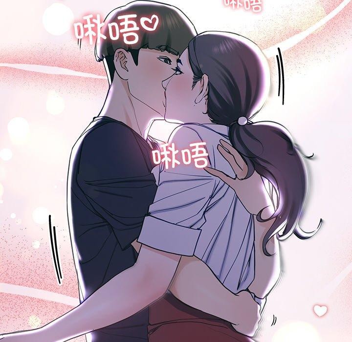 117P - 后宫之王