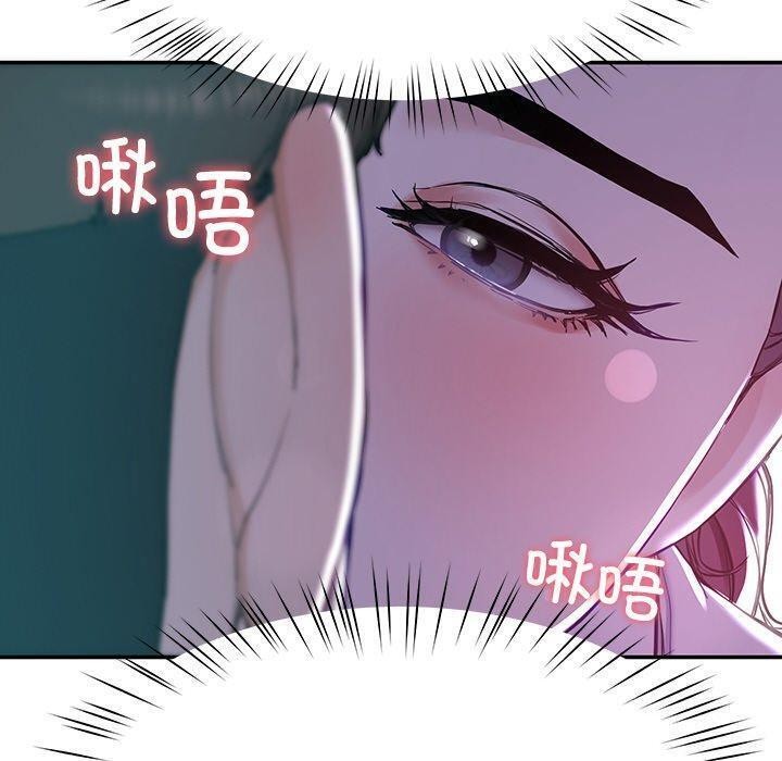 120P - 后宫之王