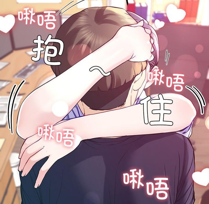126P - 后宫之王