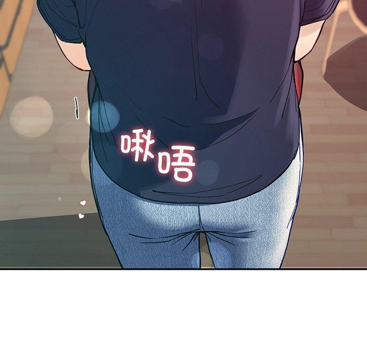 127P - 后宫之王