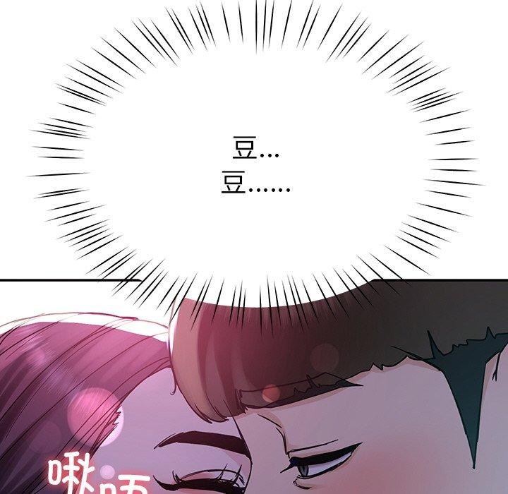 129P - 后宫之王