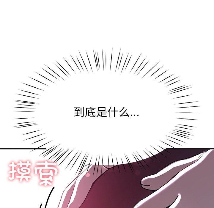 131P - 后宫之王