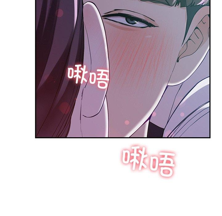 135P - 后宫之王