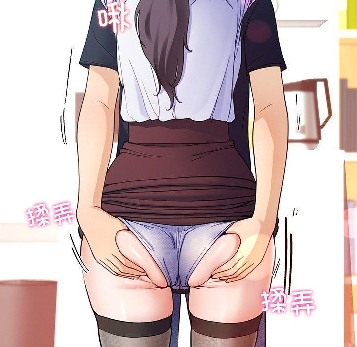 151P - 后宫之王