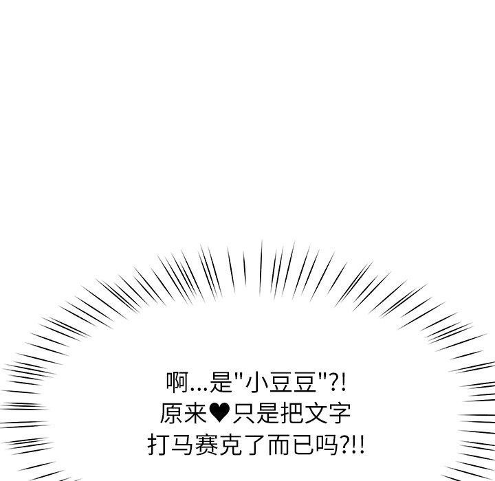 175P - 后宫之王