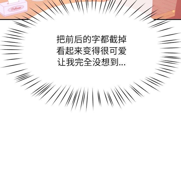 177P - 后宫之王
