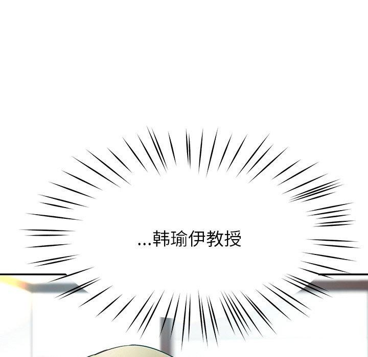 178P - 后宫之王