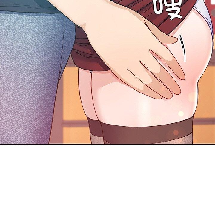 182P - 后宫之王