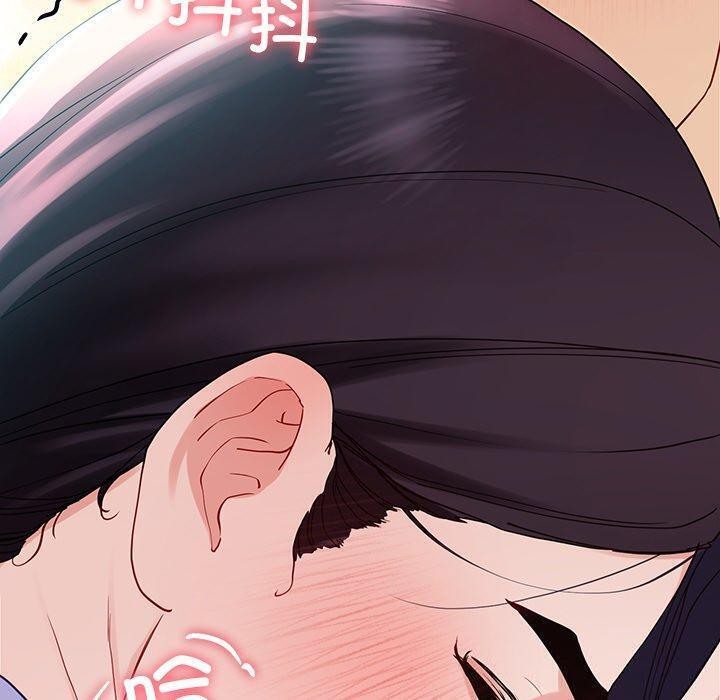 200P - 后宫之王