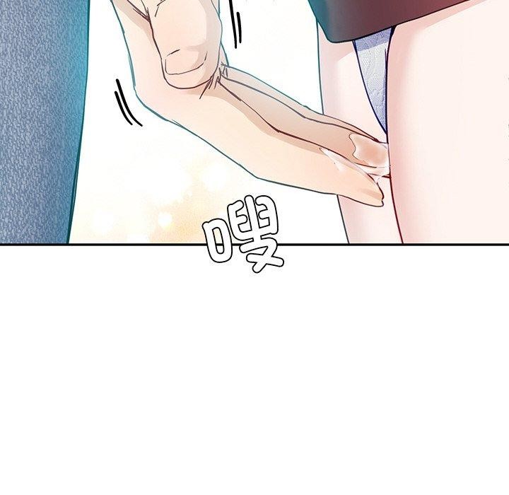 205P - 后宫之王