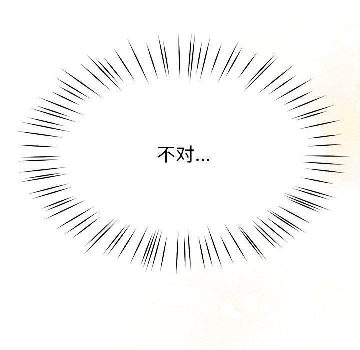 209P - 后宫之王