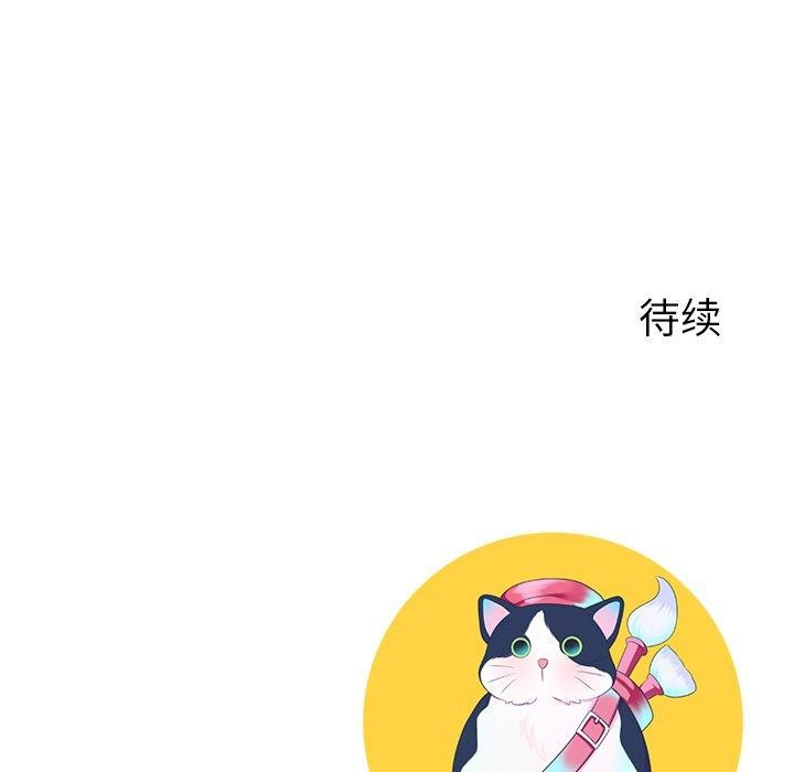 212P - 后宫之王