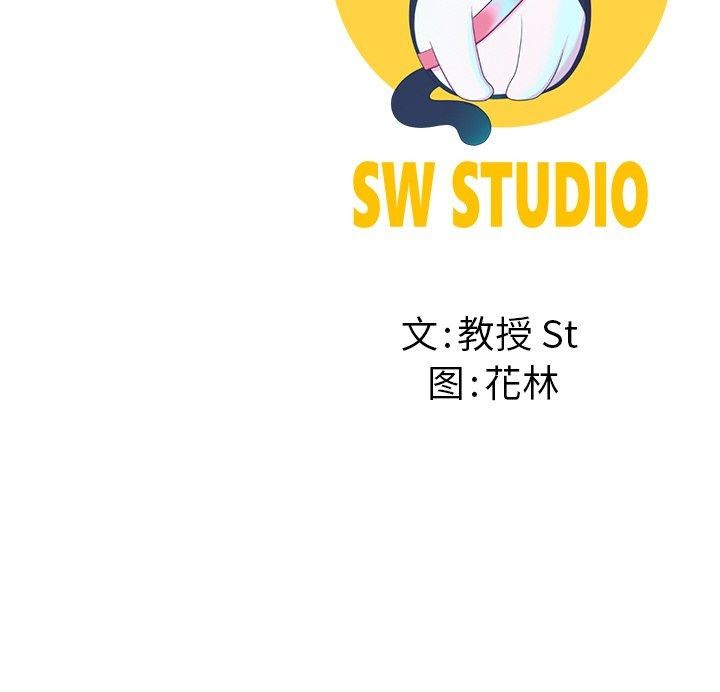 213P - 后宫之王
