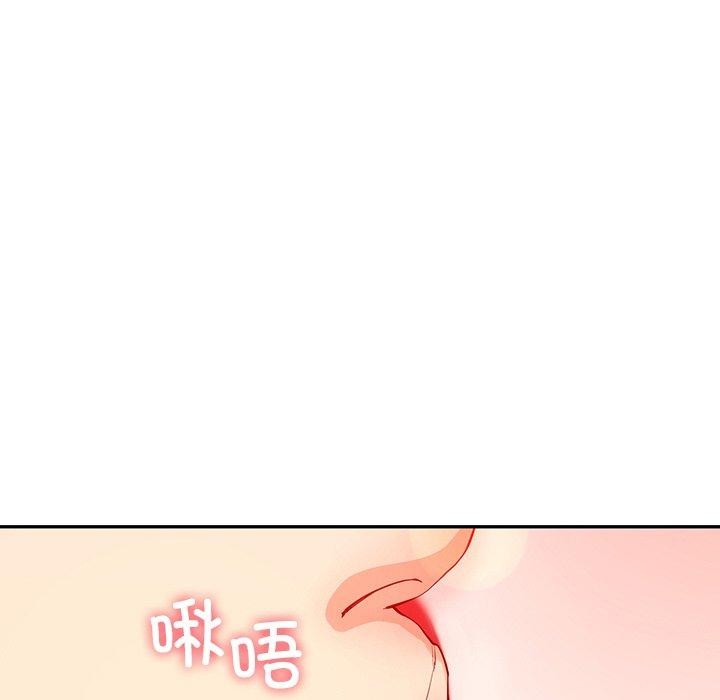 22P - 后宫之王