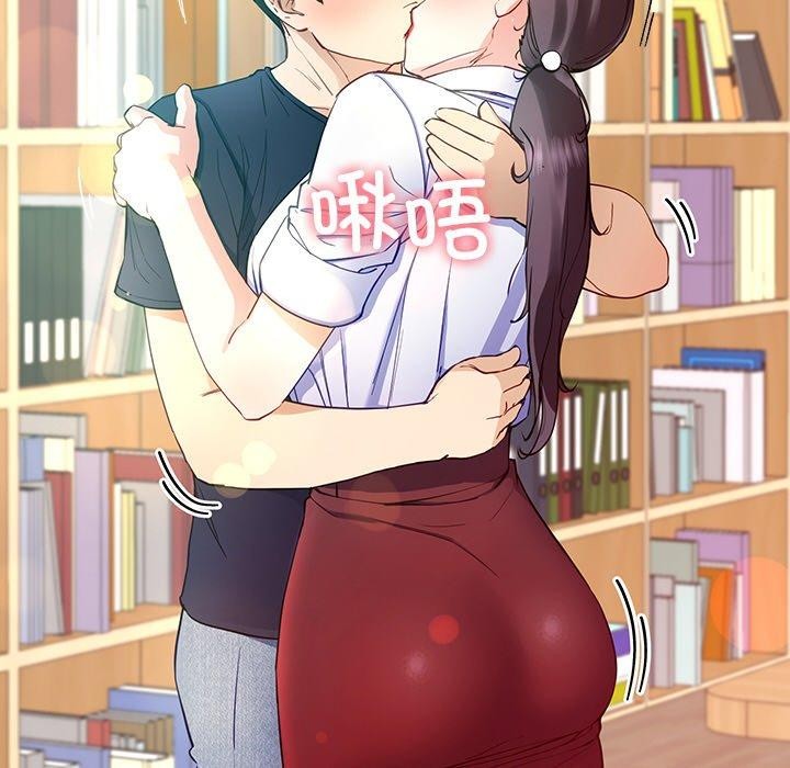27P - 后宫之王
