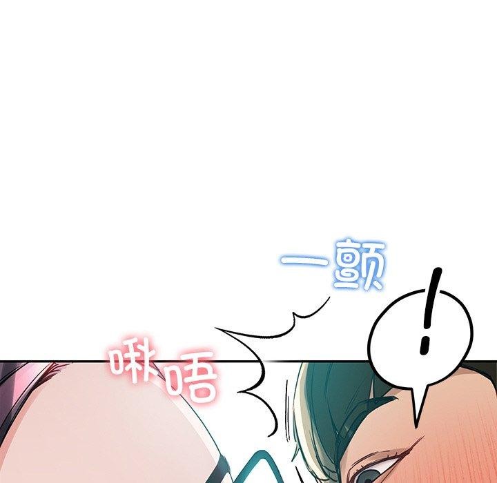 32P - 后宫之王