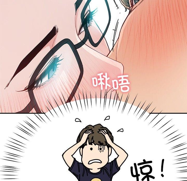 33P - 后宫之王