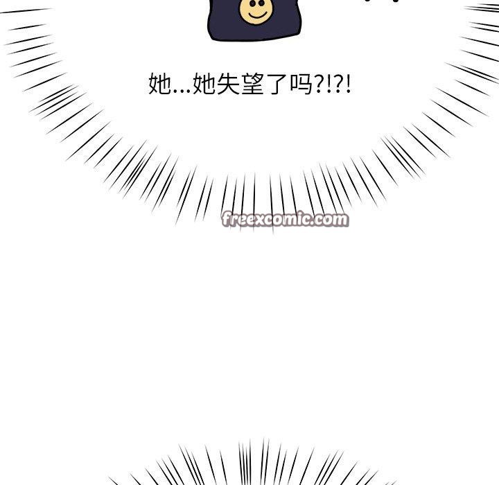 34P - 后宫之王