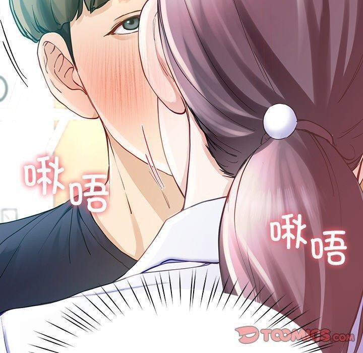 40P - 后宫之王