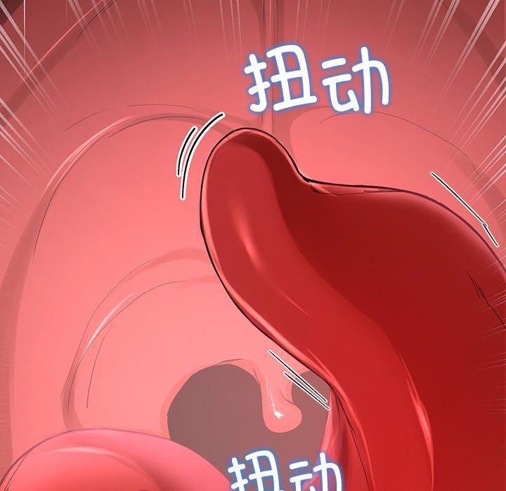 48P - 后宫之王
