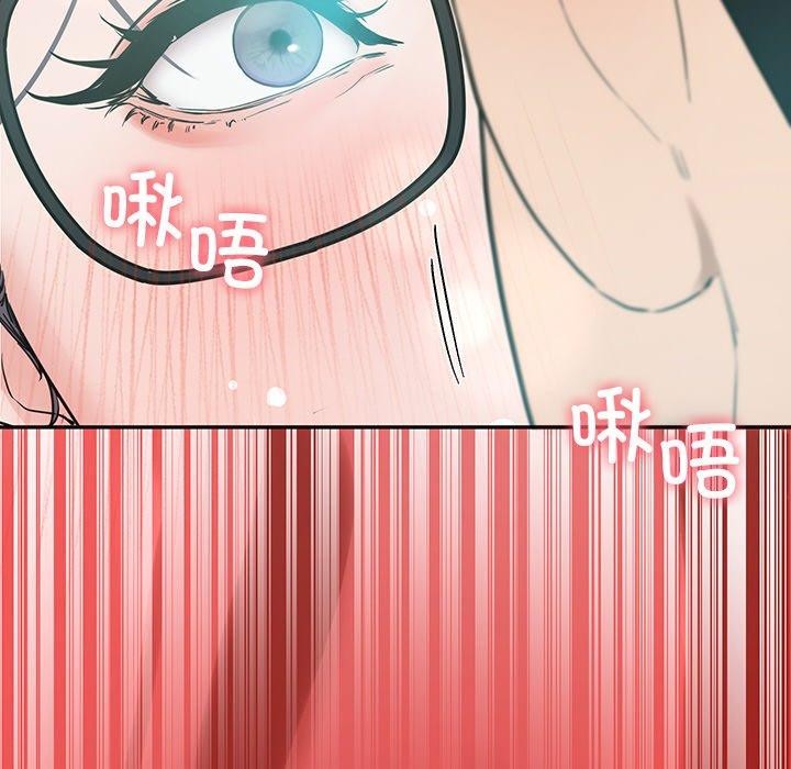 53P - 后宫之王