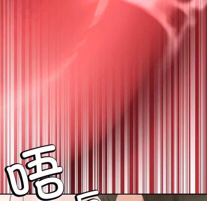 57P - 后宫之王