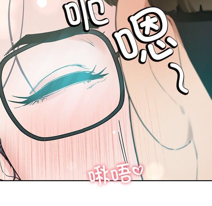 58P - 后宫之王
