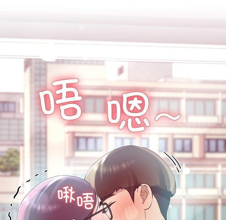 60P - 后宫之王