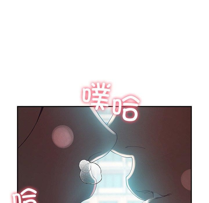 66P - 后宫之王