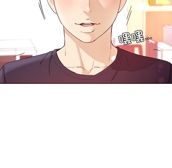 78P - 后宫之王