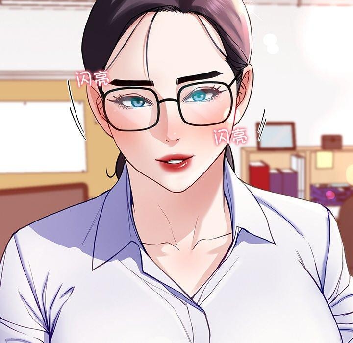 98P - 后宫之王