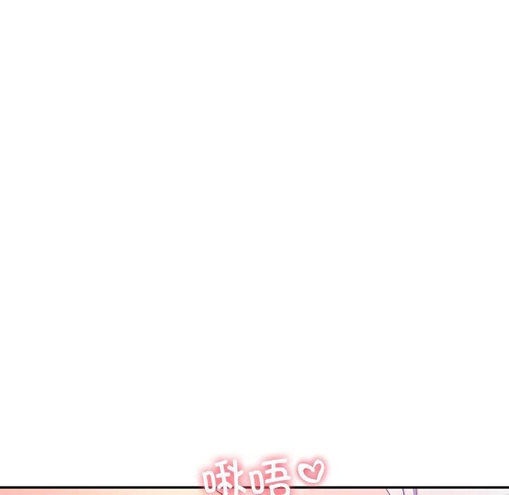 138P - 后宫之王