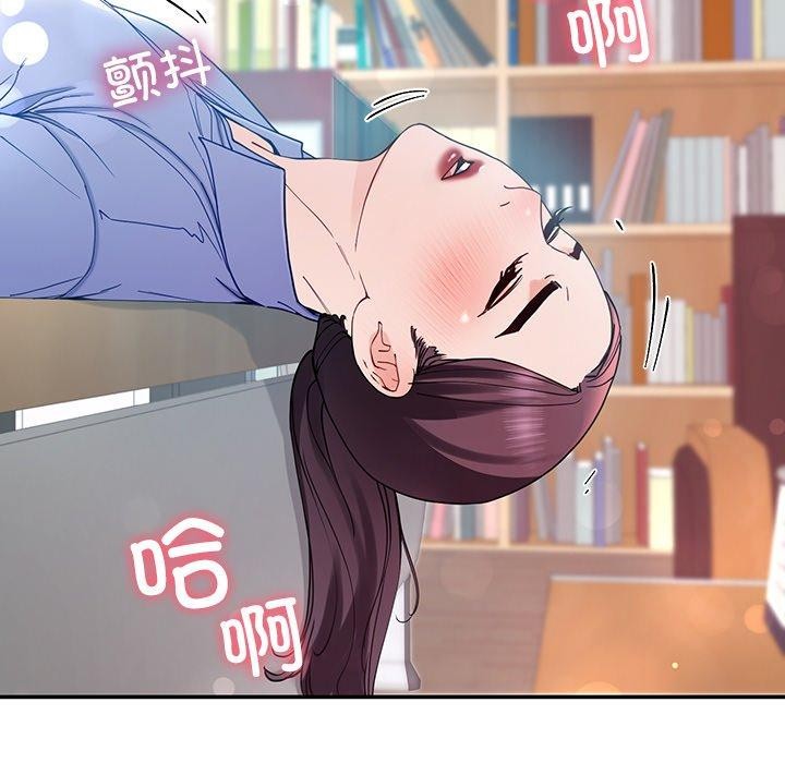 143P - 后宫之王