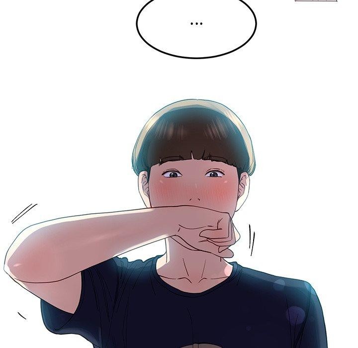147P - 后宫之王