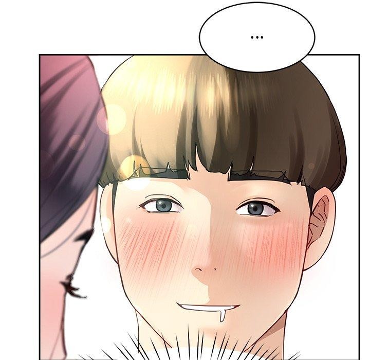 14P - 后宫之王