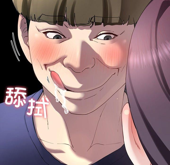 20P - 后宫之王