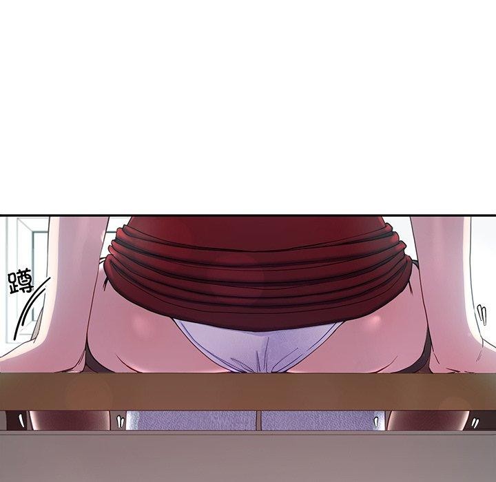 48P - 后宫之王