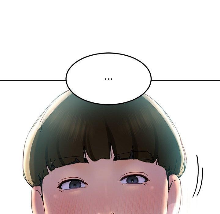 50P - 后宫之王
