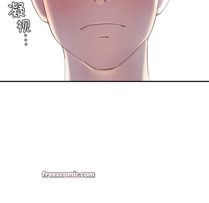 51P - 后宫之王